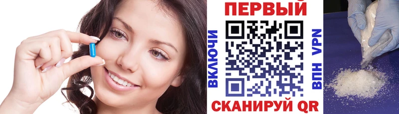 Амфетамин 98%  хочу   Старый Оскол 