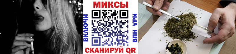 Бутират буратино  закладка  кракен ТОР  Старый Оскол 