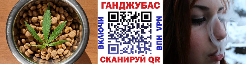 закладка  Старый Оскол  блэк спрут ТОР  Печенье с ТГК марихуана 