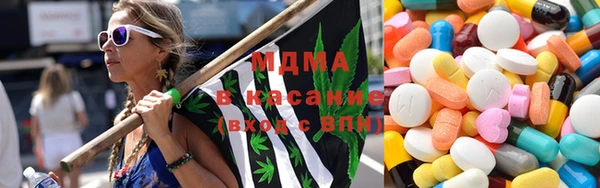 бошки Алексеевка