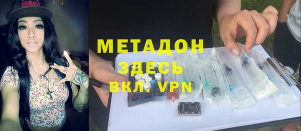 эйфоретик Алзамай