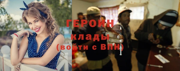 бошки Алексеевка