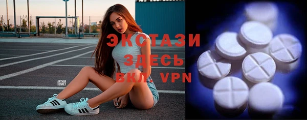 бошки Алексеевка