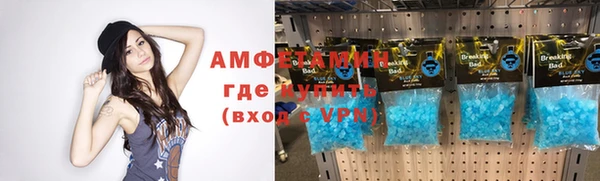 эйфоретик Алзамай