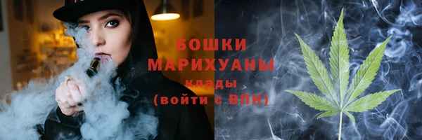 бошки Алексеевка