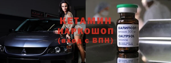 бошки Алексеевка