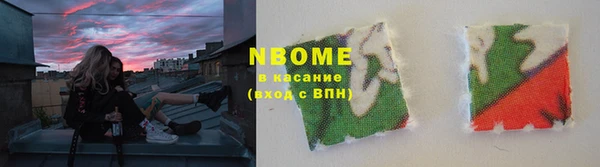 бошки Алексеевка