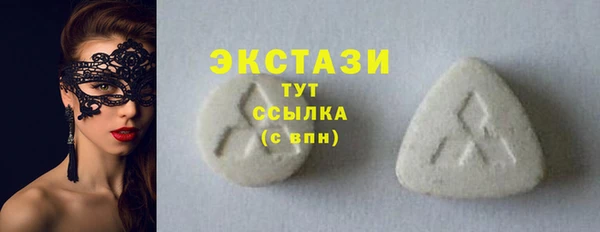 бошки Алексеевка