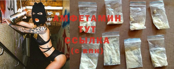 бошки Алексеевка