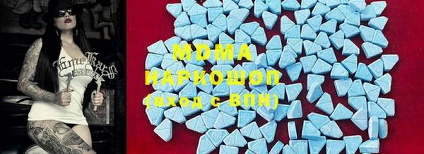 бошки Алексеевка