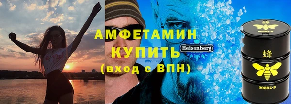 бошки Алексеевка
