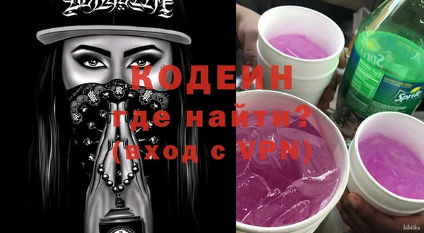 эйфоретик Алзамай