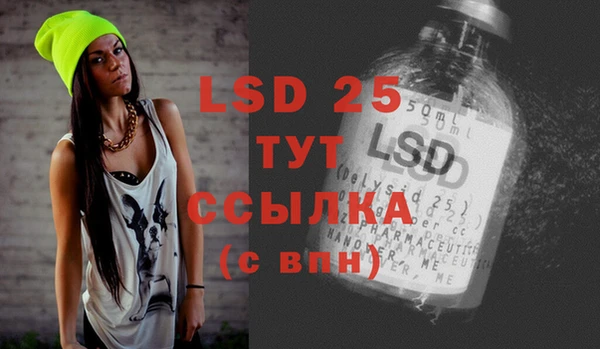 2c-b Мегион
