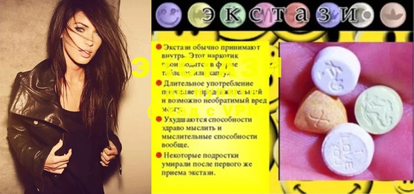 эйфоретик Алзамай