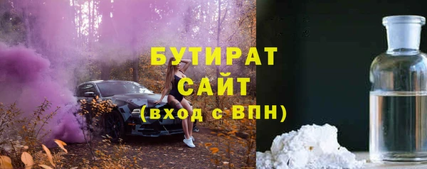 бошки Алексеевка