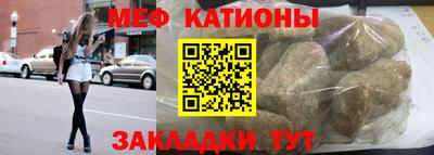 мдпв Туймазы