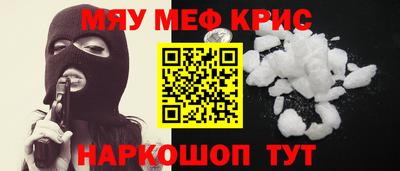 а пвп мука Тула