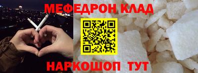 мдпв Туймазы