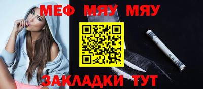 мдпв Туймазы