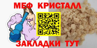 ешки Тулун