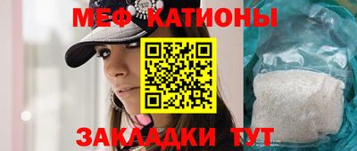 мдпв Туймазы