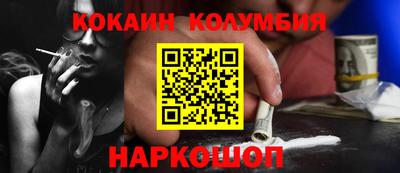 а пвп мука Тула