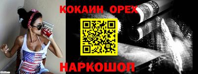 а пвп мука Тула