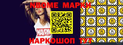 мдпв Туймазы