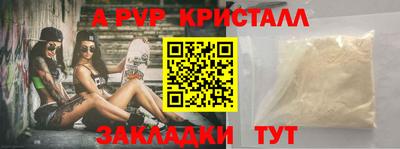 ешки Тулун