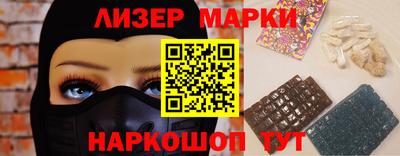а пвп мука Тула