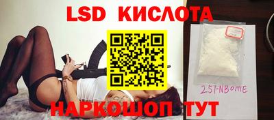 ешки Тулун