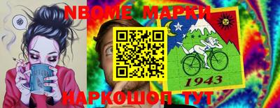 а пвп мука Тула
