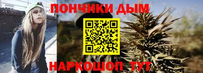 а пвп мука Тула