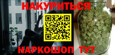 ешки Тулун