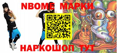 ешки Тулун