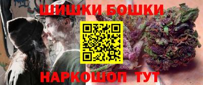 ешки Тулун