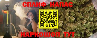 ешки Тулун