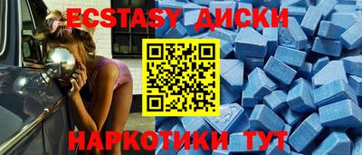 мдпв Туймазы