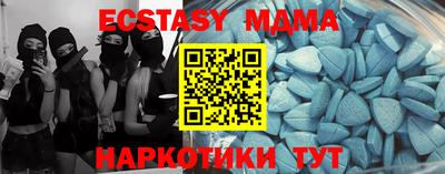 а пвп мука Тула