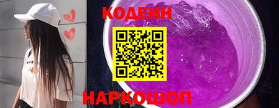 а пвп мука Тула