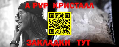 мдпв Туймазы