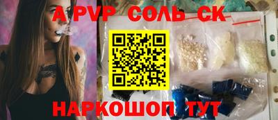 мдпв Туймазы