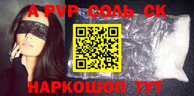 ешки Тулун
