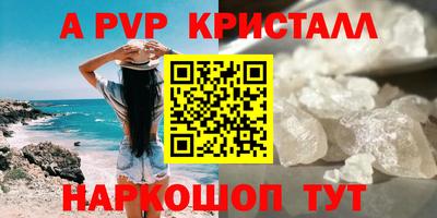 мдпв Туймазы
