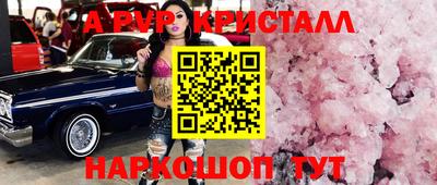 мдпв Туймазы