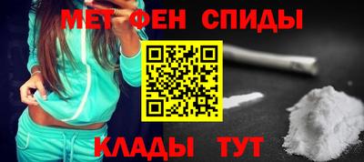 ешки Тулун