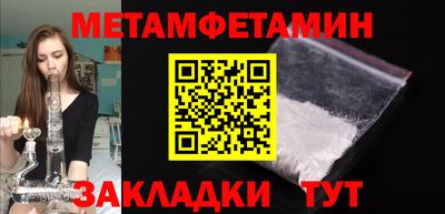 а пвп мука Тула