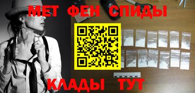 ешки Тулун