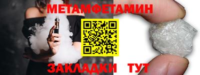 ешки Тулун