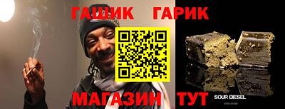 ешки Тулун